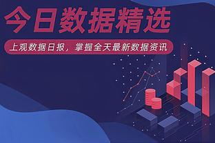 万博manbetx官方网页版截图1